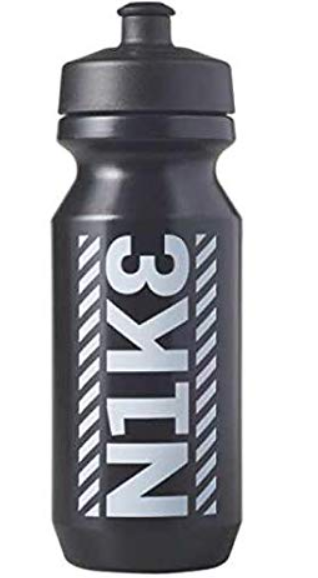 nike hyperfuel water bottle