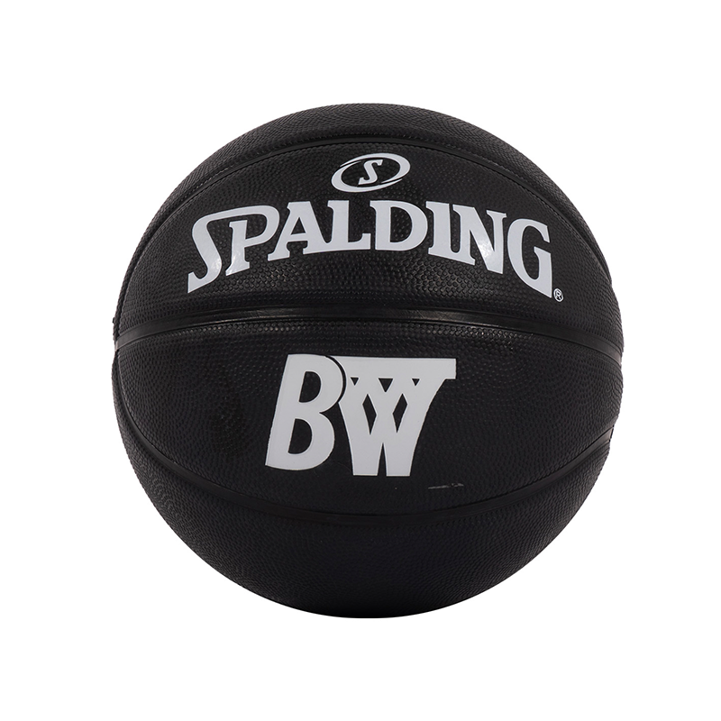 Bouncewear x Spalding Basketball Size 5 basketball