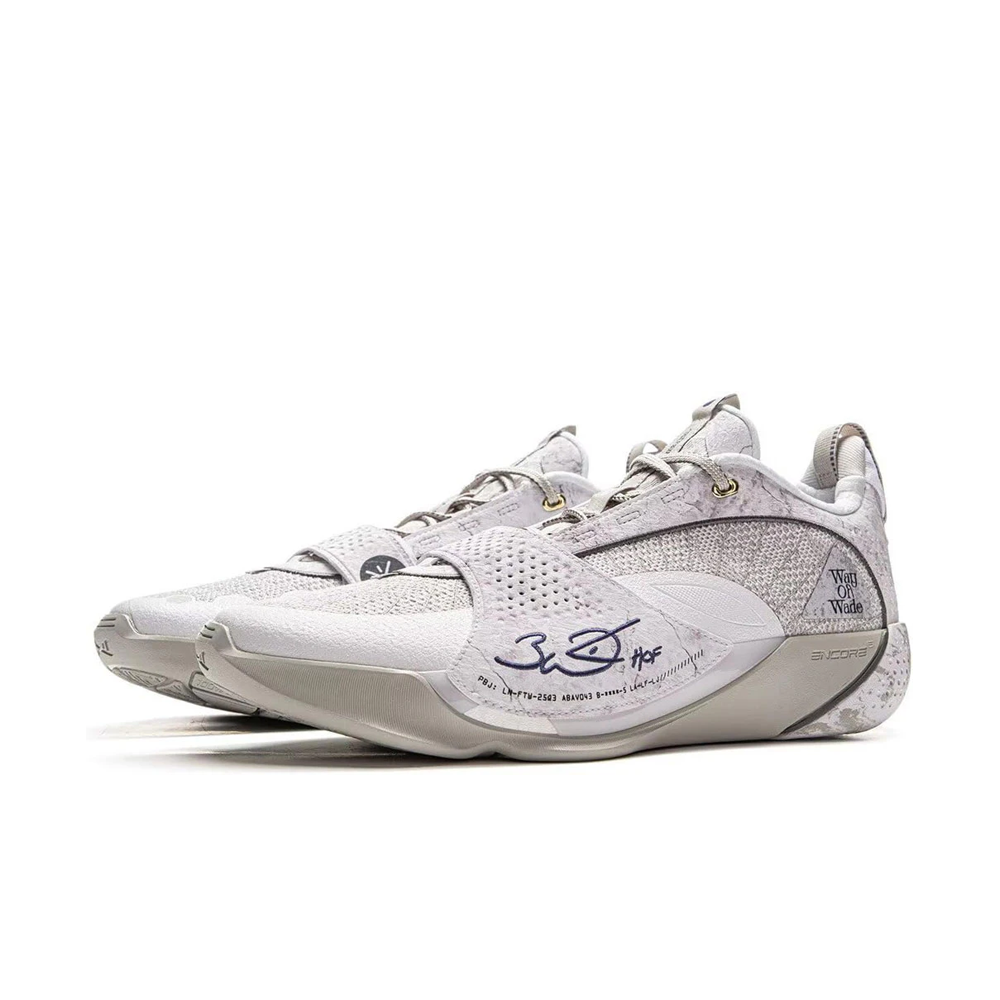 WADE ALL CITY 13 ENCORE リーニン Li-Ning Way Of Wade All City 13 Encore Basketball Shoes – Bouncewear