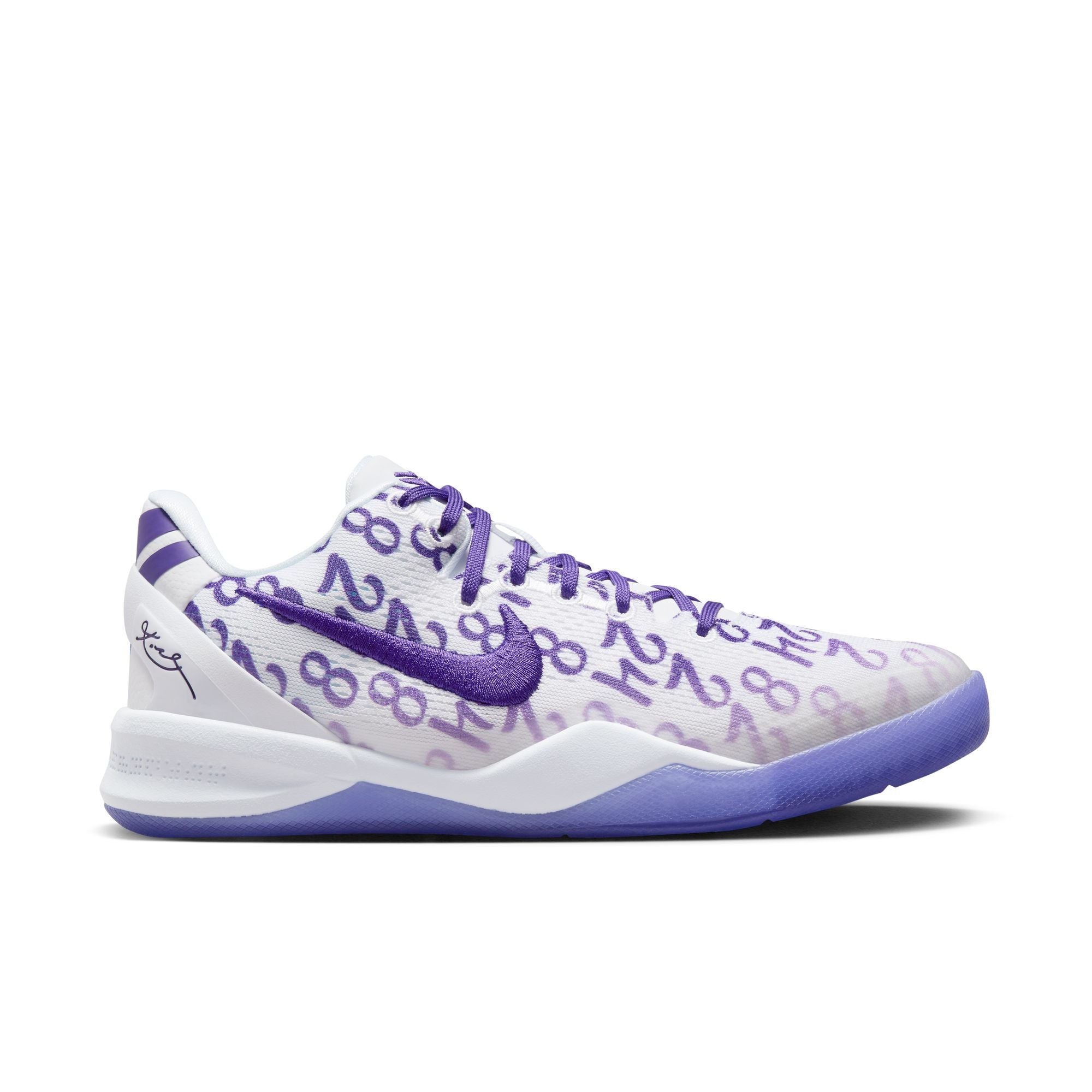 Kids basketball shoes uk online