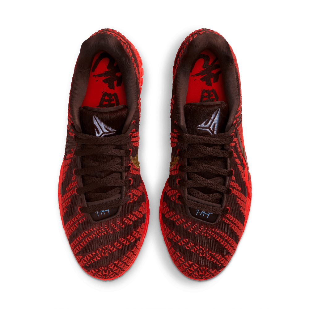 Ja 3 "Lunar New Year" Basketball Shoes 'Chocolate/Gold'