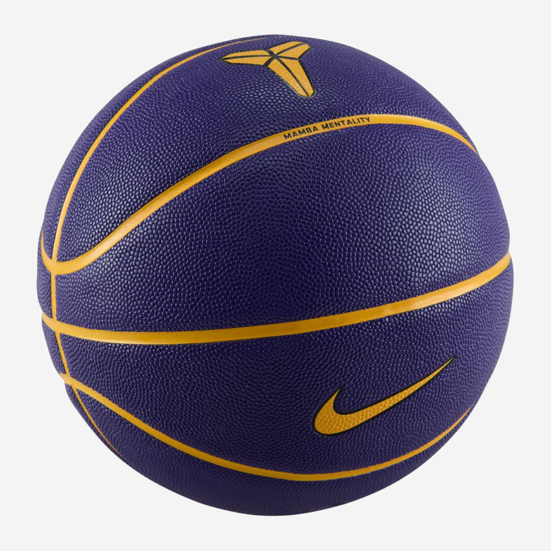 Nike All Court 8P Kobe Bryant 'Court Purple' basketball