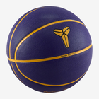 Nike All Court 8P Kobe Bryant 'Court Purple' basketball