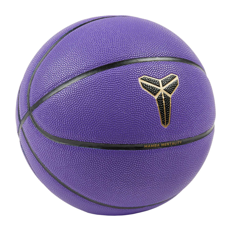 Nike Kobe Bryant All-Court Basketball 'Purple Black Gold' Size 7 Basketball