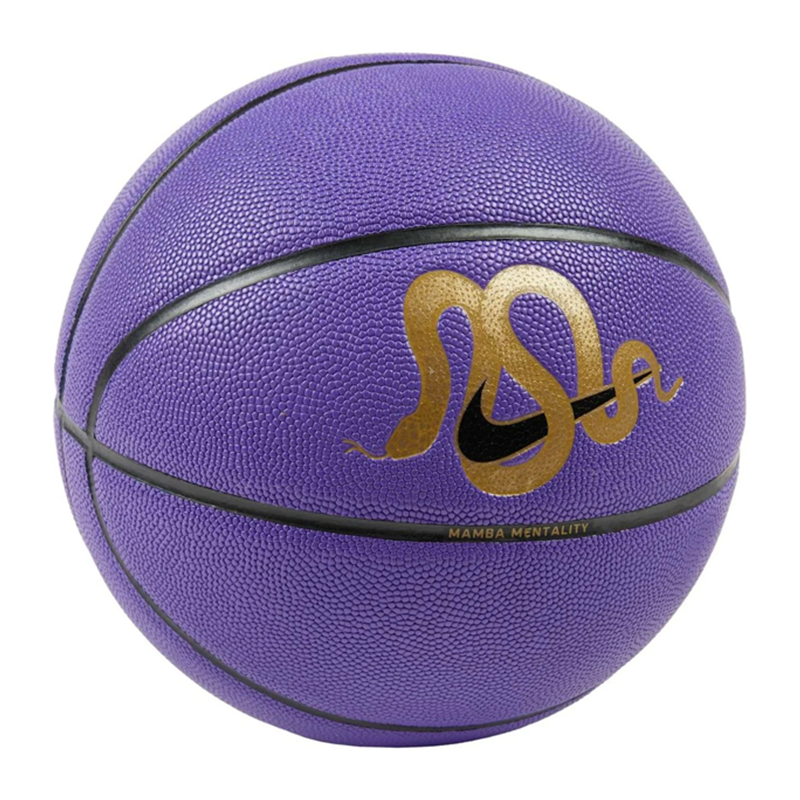 Nike Kobe Bryant All-Court Basketball 'Purple Black Gold' Size 7 Basketball