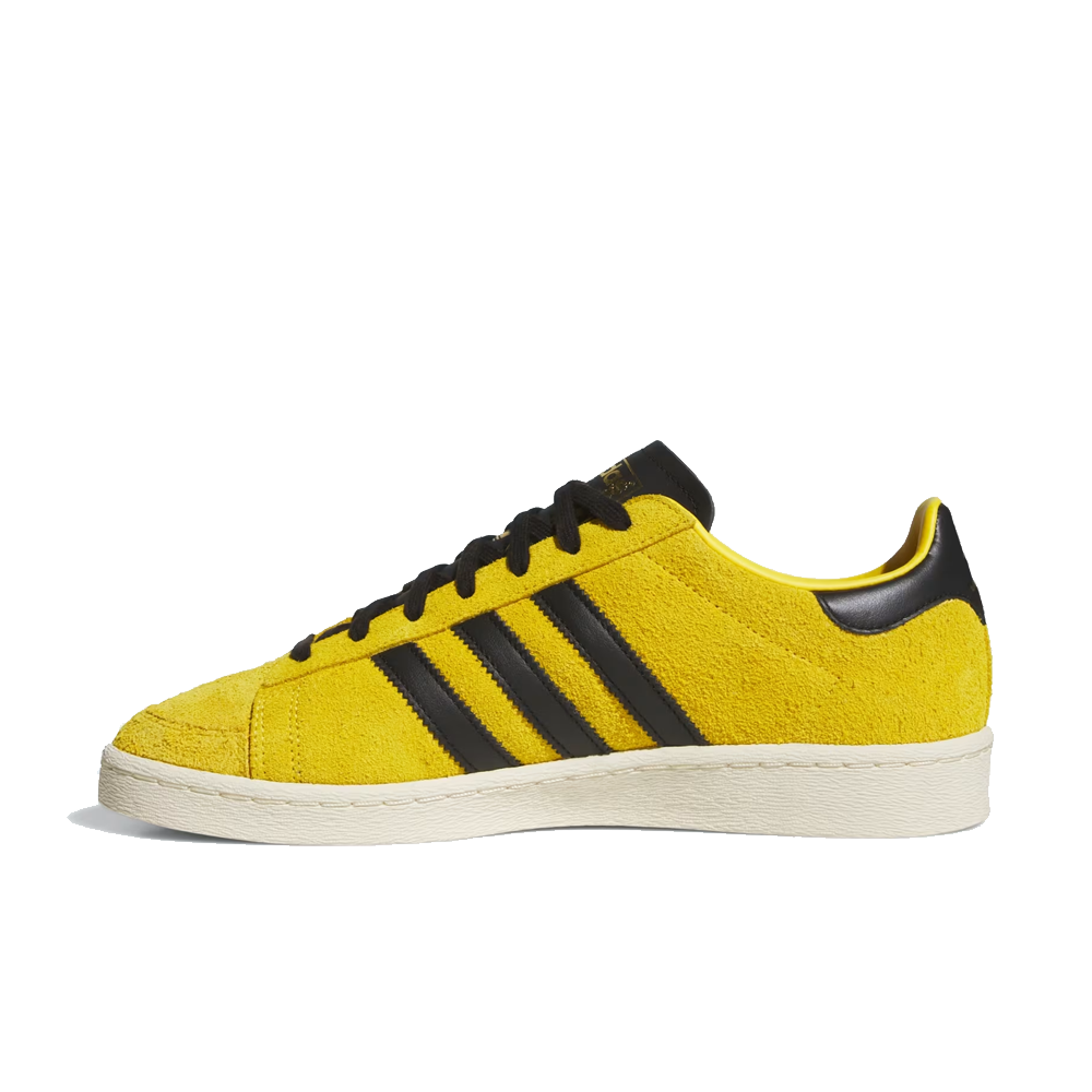 Adidas Jabbar Lo x Bruce Lee Shoes 'Yellow/Black'