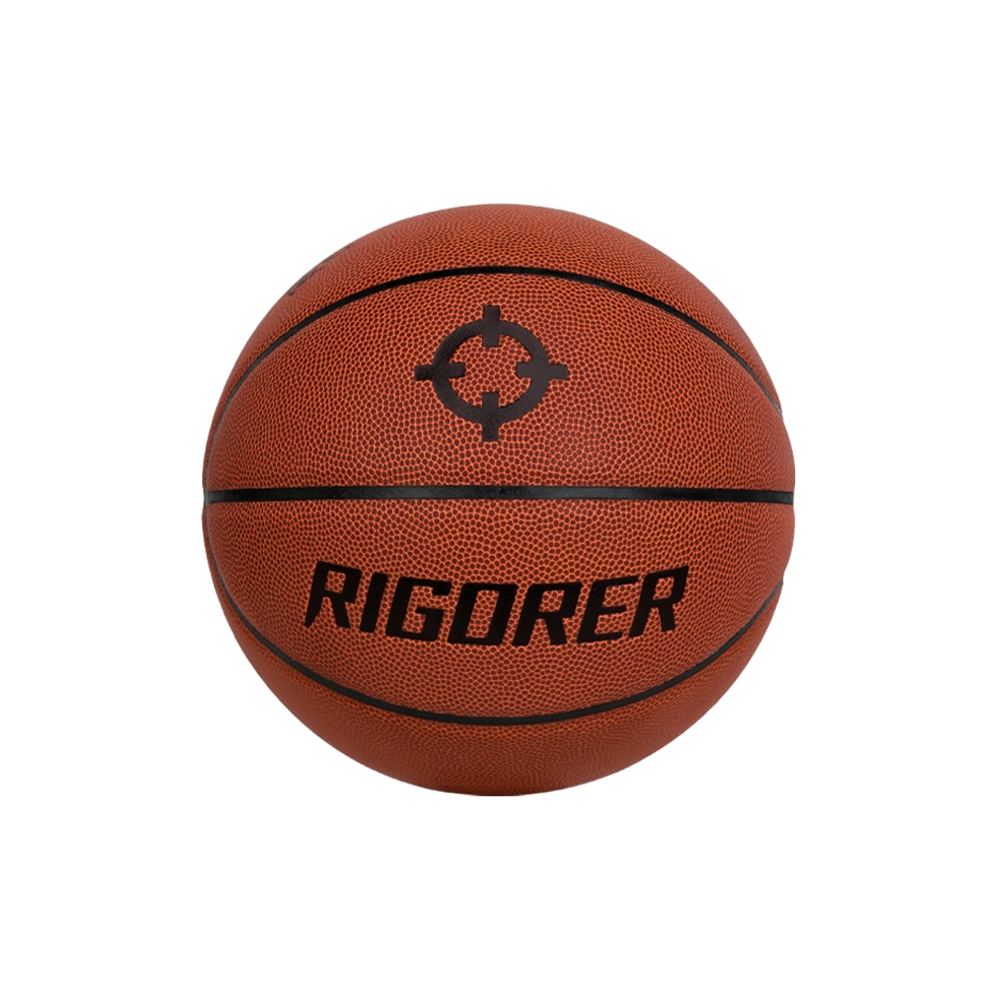 Rigorer Basketball