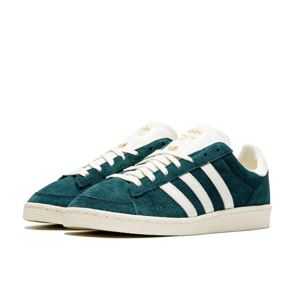 Adidas Jabbar Lo 'Green'