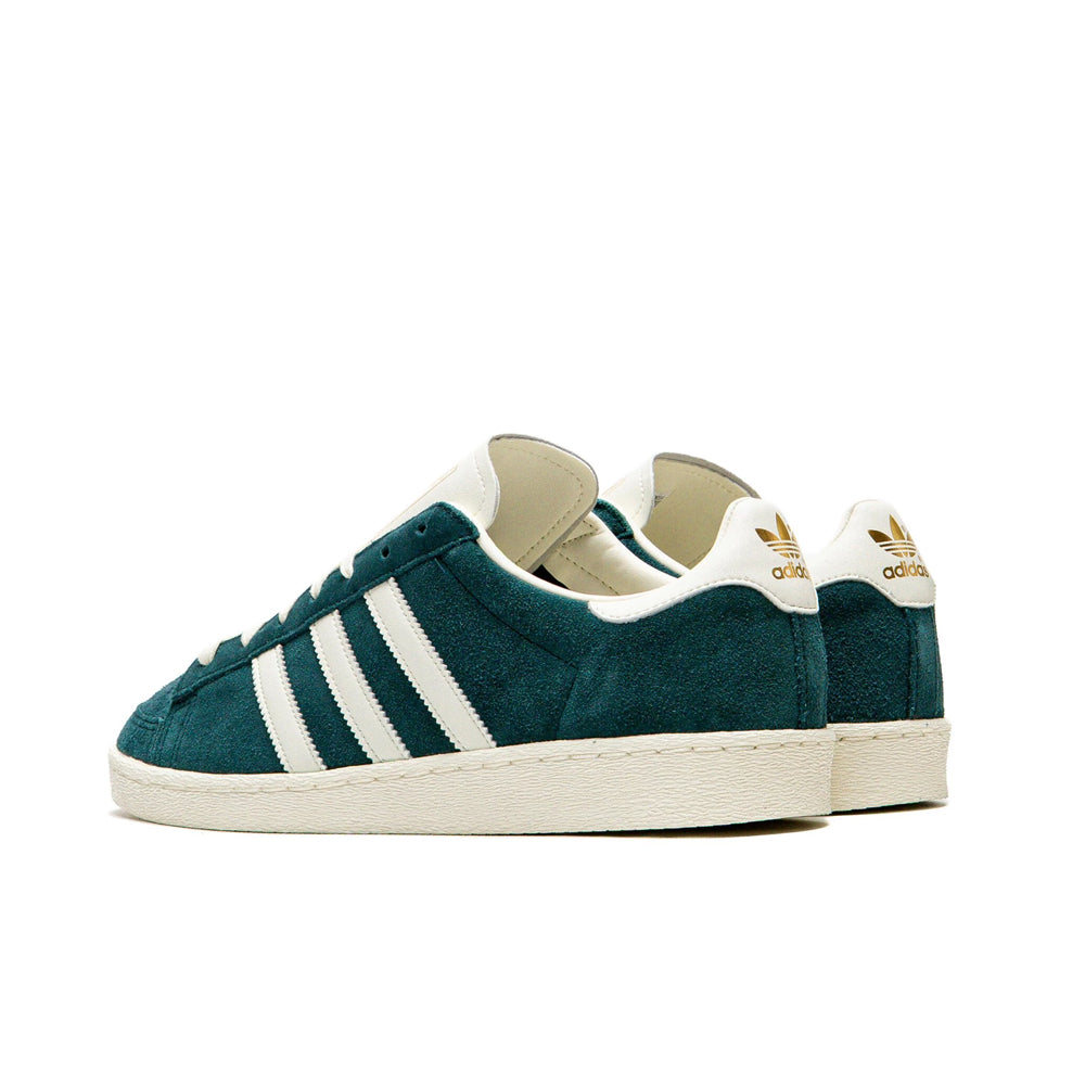 Adidas Jabbar Lo 'Green'