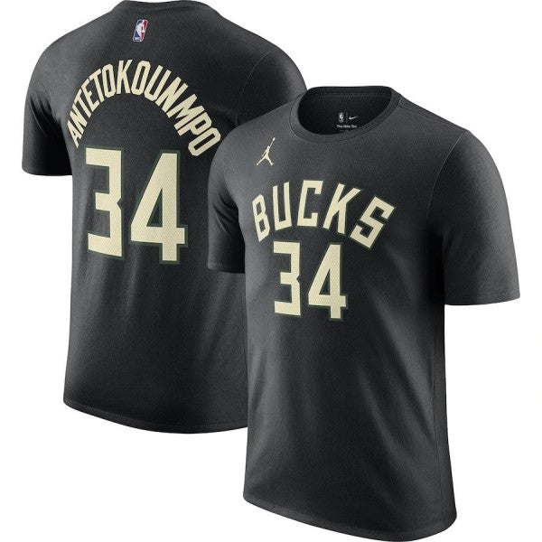 Milwaukee Bucks – Bouncewear