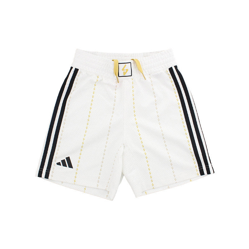 LDLC Asvel Short Away Enfant 24/25 Blanc