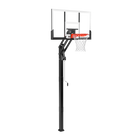 GOLD IN-GROUND BASKETBALL HOOP 54"