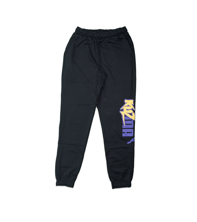 Puma Kuzma Sweat Pants