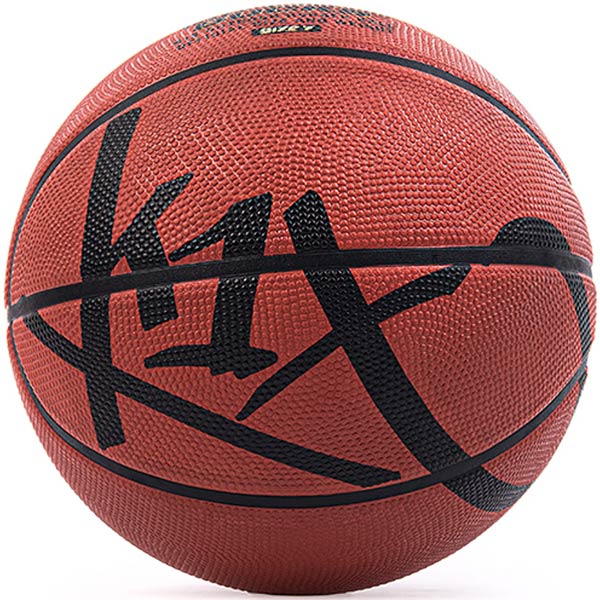 K1X Eye Oh Basketball Size 5 'Orange'